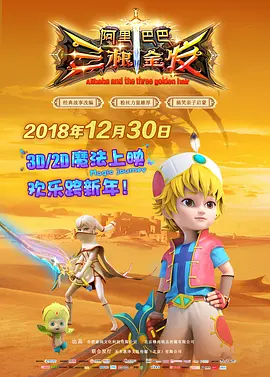 久久久国产99久久国产久